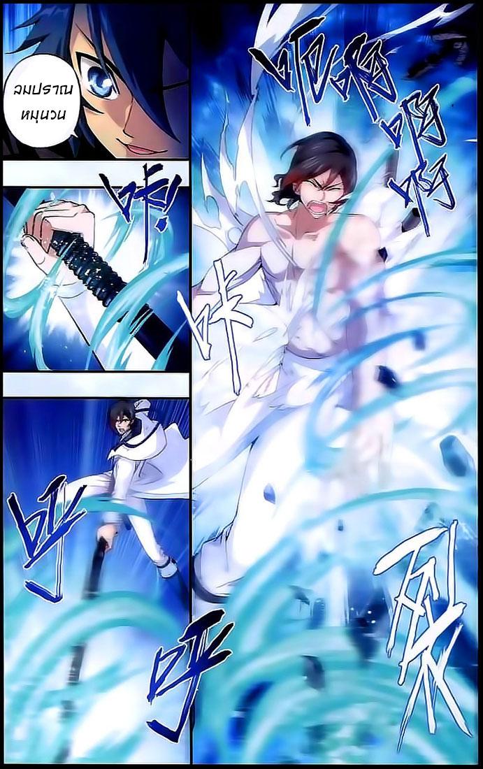 Manga-lc-com อ่านมังงะ อ่านการ์ตูน ออนไลน์ ฟรี Doupo Cangqiong ตอนที่ 1 2 3 4 5 6 7 8 9 10 11 12 13 14 ฟรี ไม่มีโฆษณา Manga-lc - อ่าน มังงะ อ่าน การ์ตูน ออนไลน์ อ่านมังงะ ฟรี