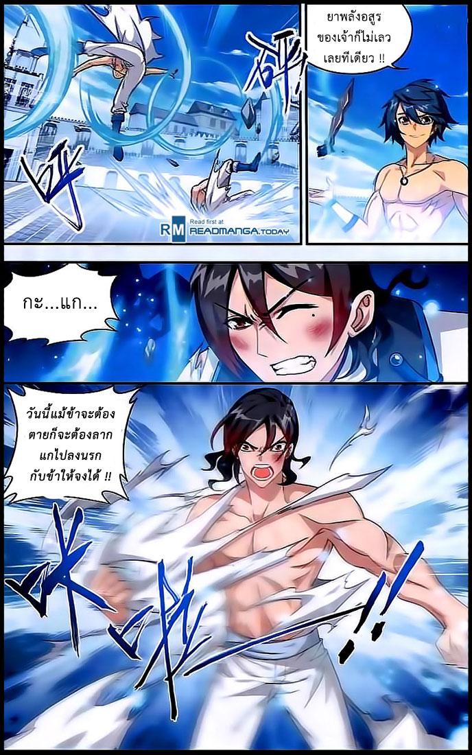 Manga-lc-com อ่านมังงะ อ่านการ์ตูน ออนไลน์ ฟรี Doupo Cangqiong ตอนที่ 1 2 3 4 5 6 7 8 9 10 11 12 13 14 ฟรี ไม่มีโฆษณา Manga-lc - อ่าน มังงะ อ่าน การ์ตูน ออนไลน์ อ่านมังงะ ฟรี