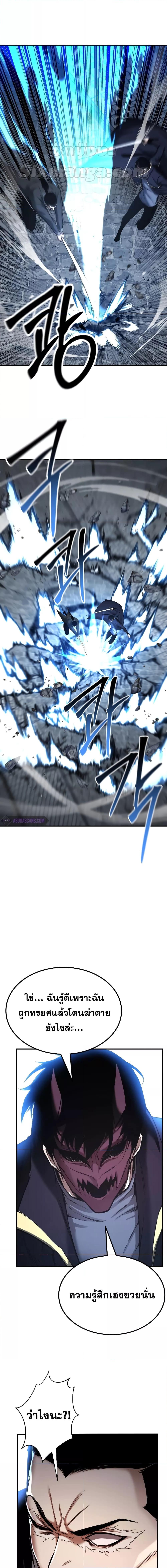 Manga-lc-com อ่านมังงะ อ่านการ์ตูน ออนไลน์ ฟรี AbsoluteNecrom ตอนที่ 1 2 3 4 5 6 7 8 9 10 11 12 13 14 ฟรี ไม่มีโฆษณา Manga-lc - อ่าน มังงะ อ่าน การ์ตูน ออนไลน์ อ่านมังงะ ฟรี