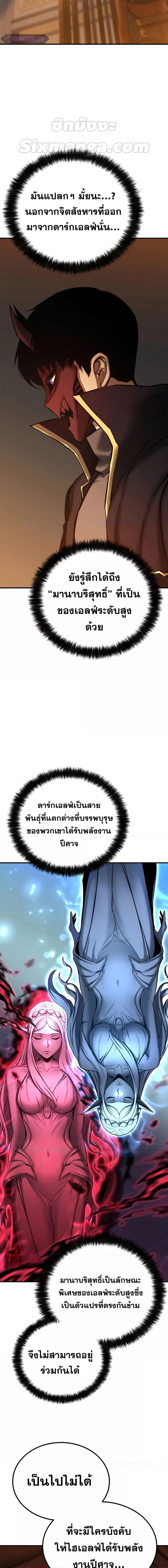 Manga-lc-com อ่านมังงะ อ่านการ์ตูน ออนไลน์ ฟรี AbsoluteNecrom ตอนที่ 1 2 3 4 5 6 7 8 9 10 11 12 13 14 ฟรี ไม่มีโฆษณา Manga-lc - อ่าน มังงะ อ่าน การ์ตูน ออนไลน์ อ่านมังงะ ฟรี