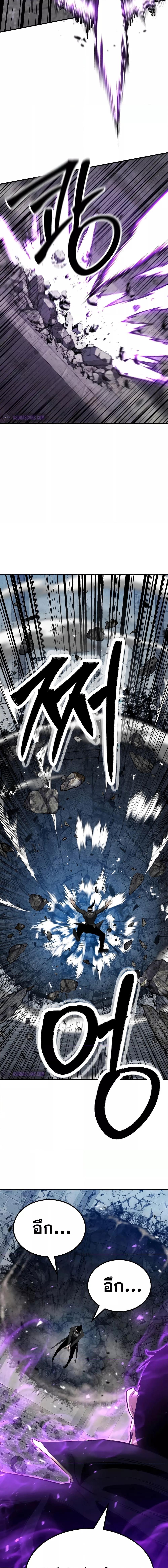 Manga-lc-com อ่านมังงะ อ่านการ์ตูน ออนไลน์ ฟรี AbsoluteNecrom ตอนที่ 1 2 3 4 5 6 7 8 9 10 11 12 13 14 ฟรี ไม่มีโฆษณา Manga-lc - อ่าน มังงะ อ่าน การ์ตูน ออนไลน์ อ่านมังงะ ฟรี