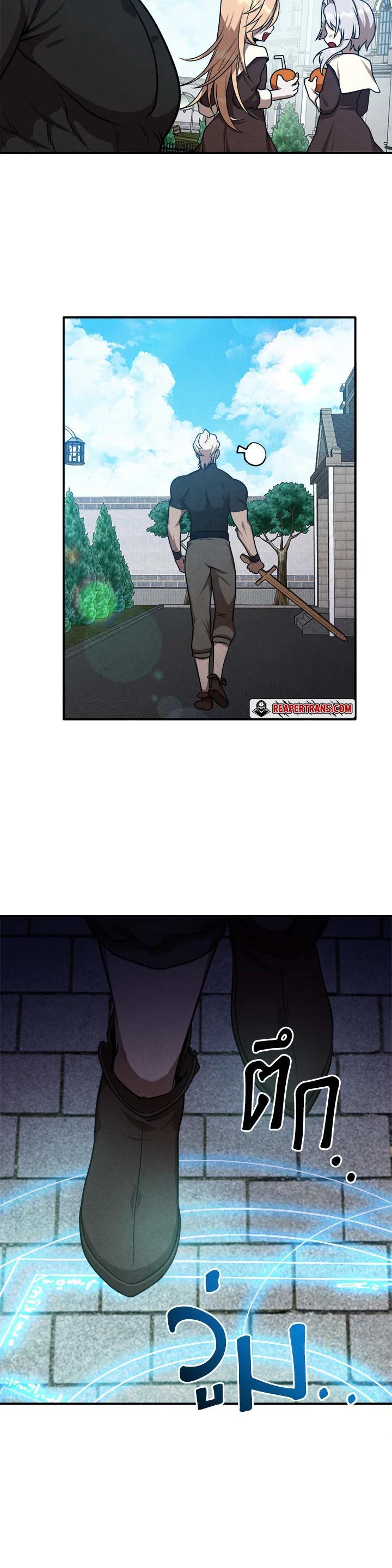 Manga-lc-com อ่านมังงะ อ่านการ์ตูน ออนไลน์ ฟรี Legendary Youngest Son of the Marquis House ตอนที่ 1 2 3 4 5 6 7 8 9 10 11 12 13 14 ฟรี ไม่มีโฆษณา Manga-lc - อ่าน มังงะ อ่าน การ์ตูน ออนไลน์ อ่านมังงะ ฟรี