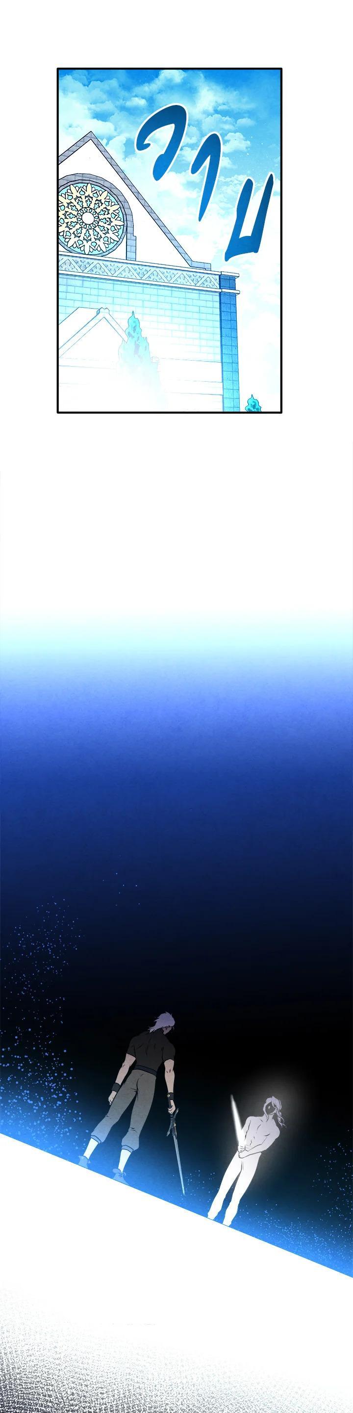 Manga-lc-com อ่านมังงะ อ่านการ์ตูน ออนไลน์ ฟรี Legendary Youngest Son of the Marquis House ตอนที่ 1 2 3 4 5 6 7 8 9 10 11 12 13 14 ฟรี ไม่มีโฆษณา Manga-lc - อ่าน มังงะ อ่าน การ์ตูน ออนไลน์ อ่านมังงะ ฟรี