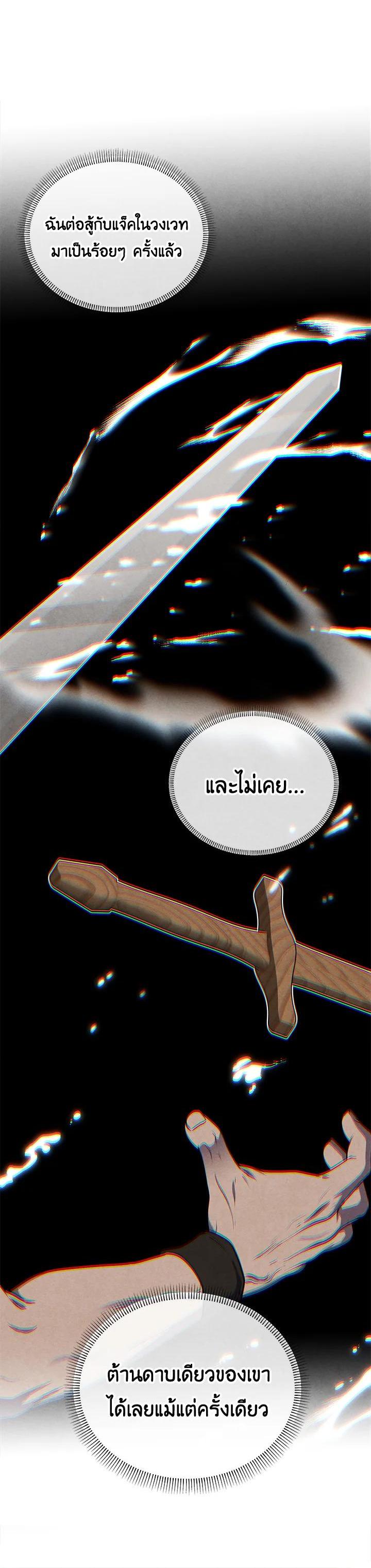 Manga-lc-com อ่านมังงะ อ่านการ์ตูน ออนไลน์ ฟรี Legendary Youngest Son of the Marquis House ตอนที่ 1 2 3 4 5 6 7 8 9 10 11 12 13 14 ฟรี ไม่มีโฆษณา Manga-lc - อ่าน มังงะ อ่าน การ์ตูน ออนไลน์ อ่านมังงะ ฟรี