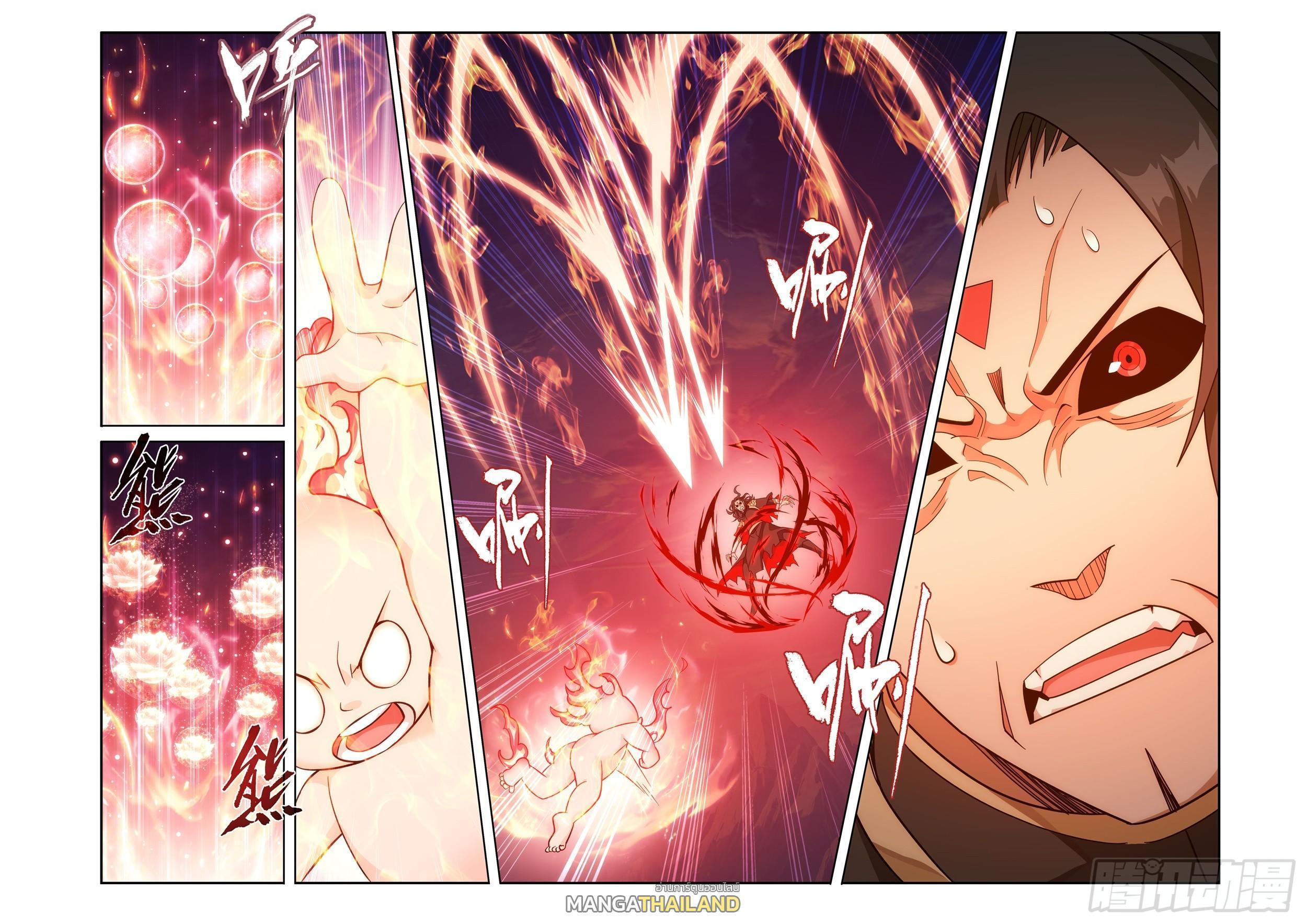 Manga-lc-com อ่านมังงะ อ่านการ์ตูน ออนไลน์ ฟรี Doupo Cangqiong ตอนที่ 1 2 3 4 5 6 7 8 9 10 11 12 13 14 ฟรี ไม่มีโฆษณา Manga-lc - อ่าน มังงะ อ่าน การ์ตูน ออนไลน์ อ่านมังงะ ฟรี