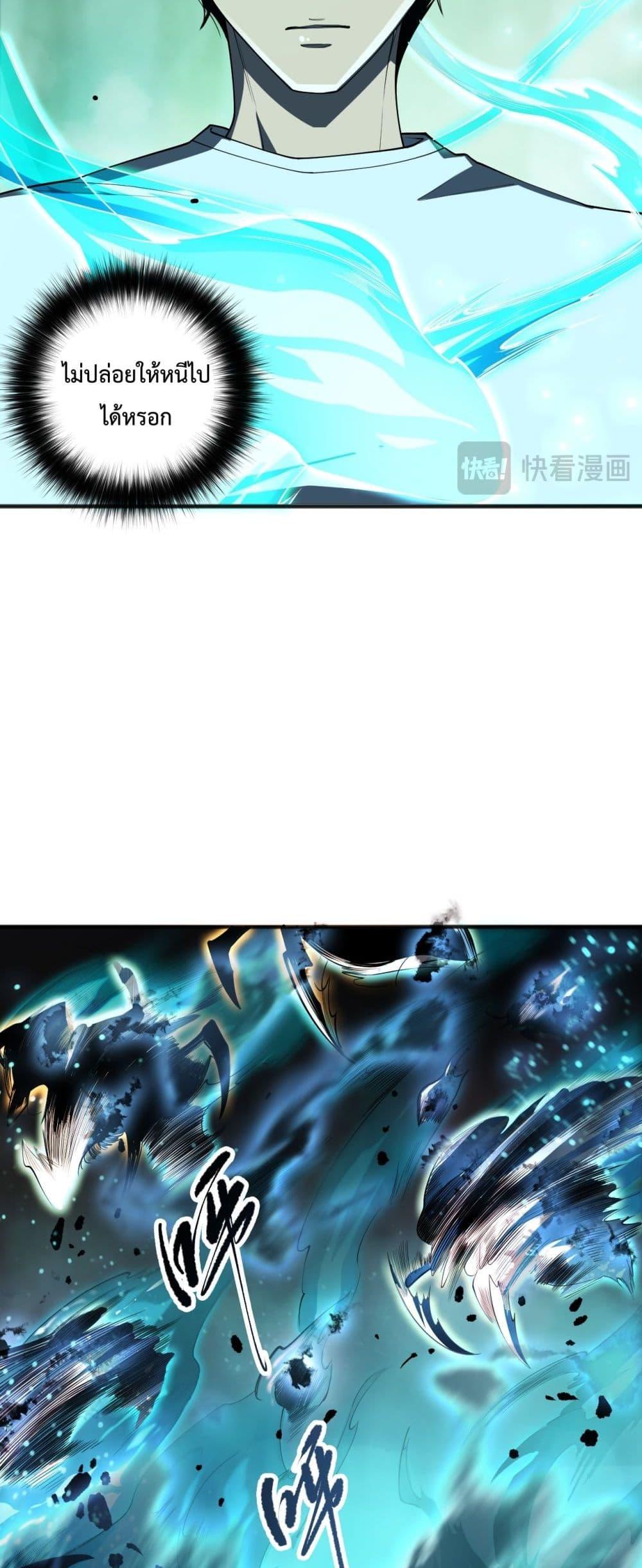 Manga-lc-com อ่านมังงะ อ่านการ์ตูน ออนไลน์ ฟรี NecromancerKin ตอนที่ 1 2 3 4 5 6 7 8 9 10 11 12 13 14 ฟรี ไม่มีโฆษณา Manga-lc - อ่าน มังงะ อ่าน การ์ตูน ออนไลน์ อ่านมังงะ ฟรี