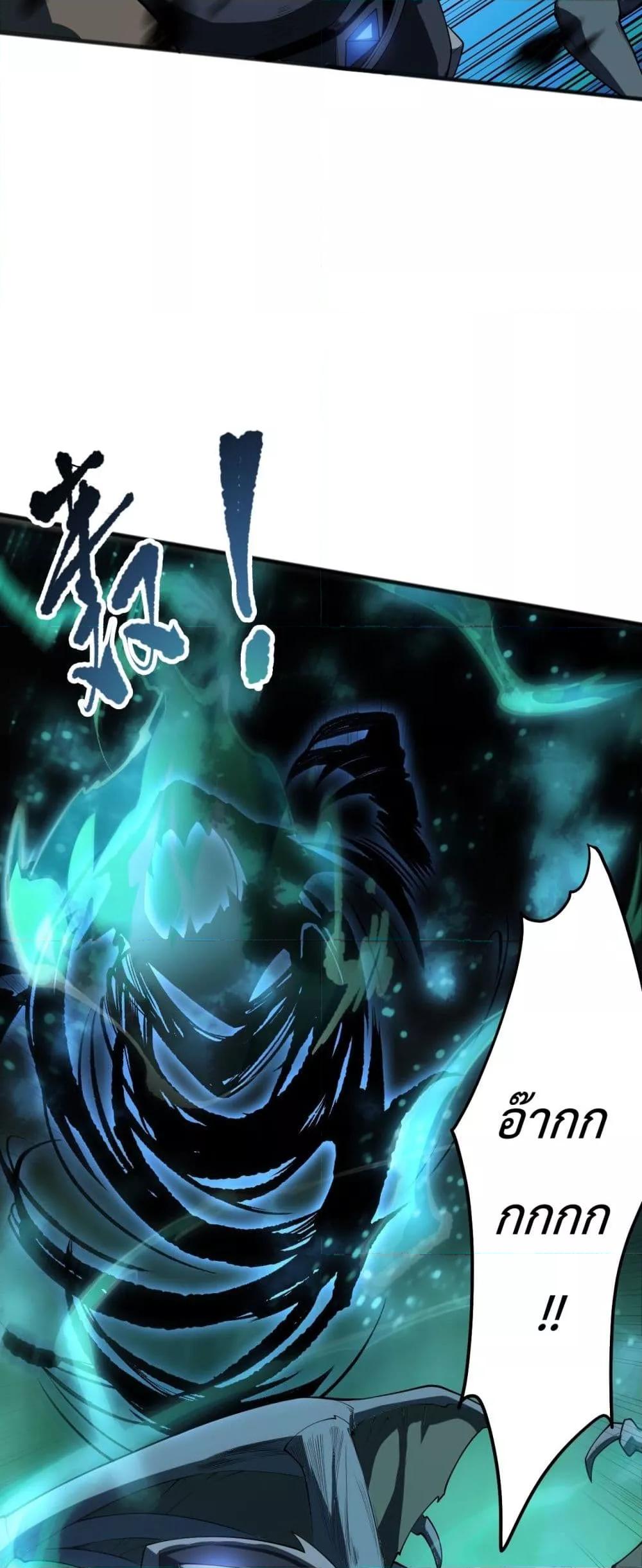 Manga-lc-com อ่านมังงะ อ่านการ์ตูน ออนไลน์ ฟรี NecromancerKin ตอนที่ 1 2 3 4 5 6 7 8 9 10 11 12 13 14 ฟรี ไม่มีโฆษณา Manga-lc - อ่าน มังงะ อ่าน การ์ตูน ออนไลน์ อ่านมังงะ ฟรี