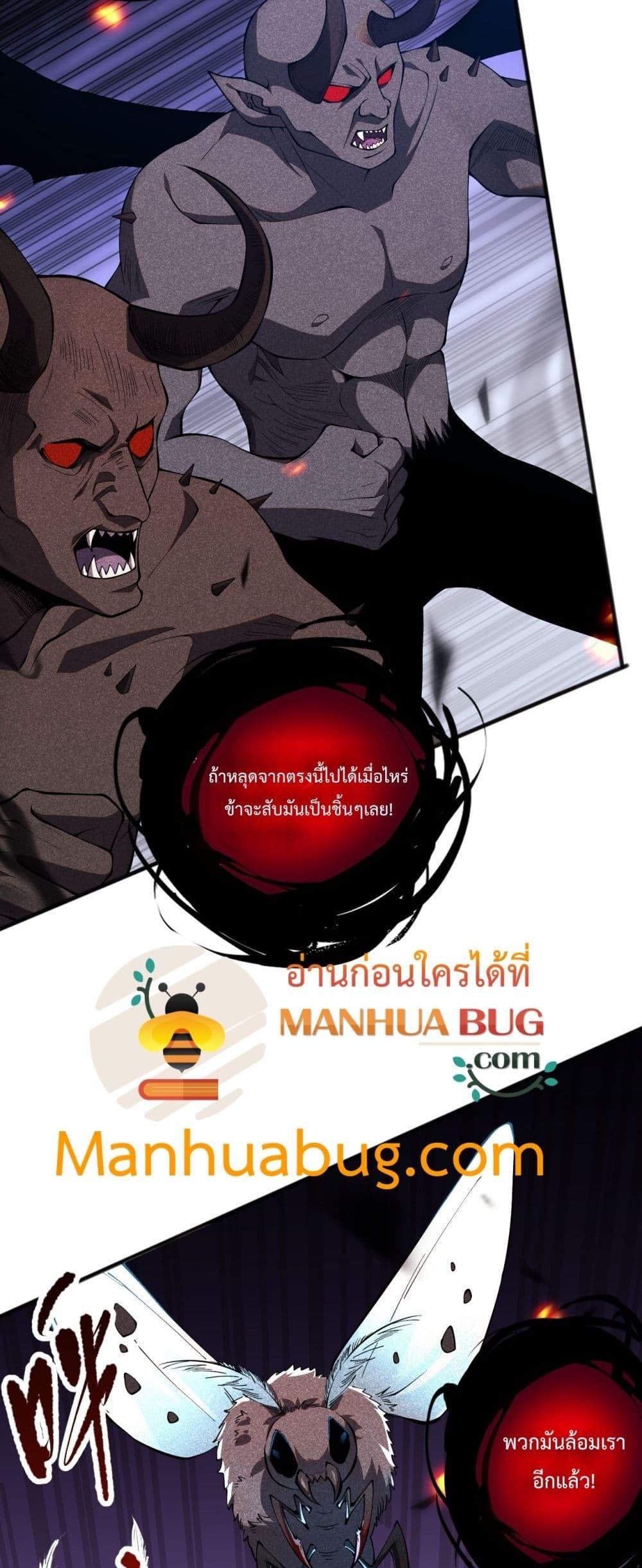 Manga-lc-com อ่านมังงะ อ่านการ์ตูน ออนไลน์ ฟรี NecromancerKin ตอนที่ 1 2 3 4 5 6 7 8 9 10 11 12 13 14 ฟรี ไม่มีโฆษณา Manga-lc - อ่าน มังงะ อ่าน การ์ตูน ออนไลน์ อ่านมังงะ ฟรี