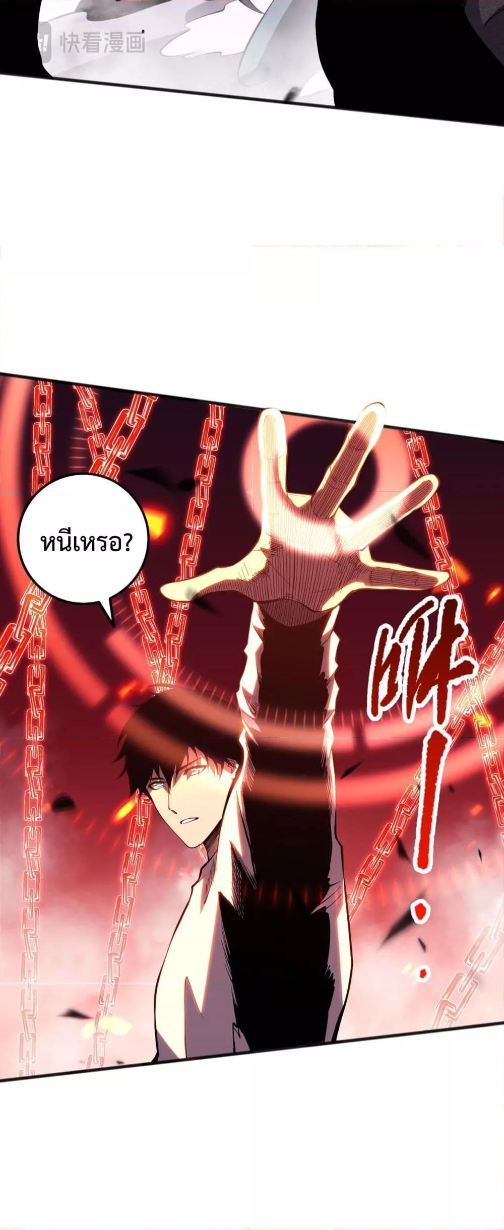 Manga-lc-com อ่านมังงะ อ่านการ์ตูน ออนไลน์ ฟรี NecromancerKin ตอนที่ 1 2 3 4 5 6 7 8 9 10 11 12 13 14 ฟรี ไม่มีโฆษณา Manga-lc - อ่าน มังงะ อ่าน การ์ตูน ออนไลน์ อ่านมังงะ ฟรี