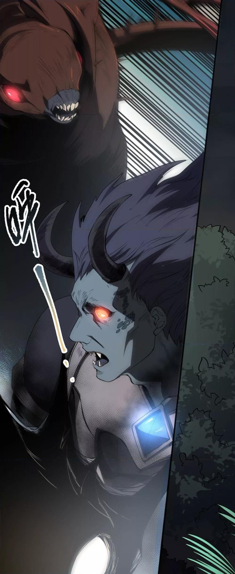 Manga-lc-com อ่านมังงะ อ่านการ์ตูน ออนไลน์ ฟรี NecromancerKin ตอนที่ 1 2 3 4 5 6 7 8 9 10 11 12 13 14 ฟรี ไม่มีโฆษณา Manga-lc - อ่าน มังงะ อ่าน การ์ตูน ออนไลน์ อ่านมังงะ ฟรี