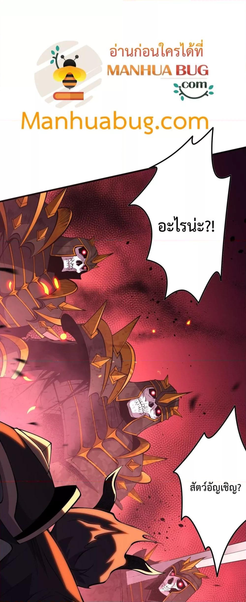 Manga-lc-com อ่านมังงะ อ่านการ์ตูน ออนไลน์ ฟรี NecromancerKin ตอนที่ 1 2 3 4 5 6 7 8 9 10 11 12 13 14 ฟรี ไม่มีโฆษณา Manga-lc - อ่าน มังงะ อ่าน การ์ตูน ออนไลน์ อ่านมังงะ ฟรี