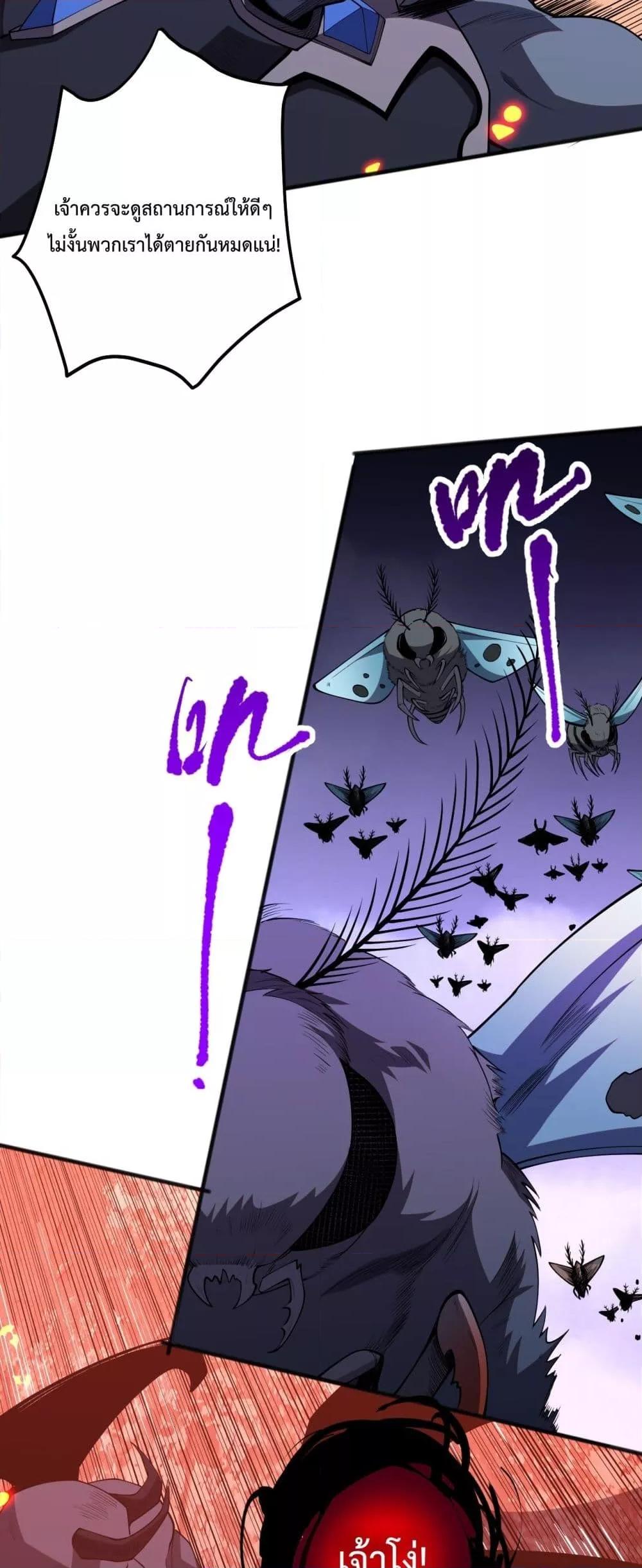 Manga-lc-com อ่านมังงะ อ่านการ์ตูน ออนไลน์ ฟรี NecromancerKin ตอนที่ 1 2 3 4 5 6 7 8 9 10 11 12 13 14 ฟรี ไม่มีโฆษณา Manga-lc - อ่าน มังงะ อ่าน การ์ตูน ออนไลน์ อ่านมังงะ ฟรี