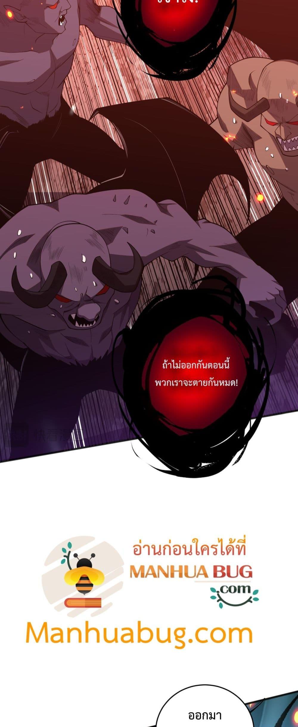 Manga-lc-com อ่านมังงะ อ่านการ์ตูน ออนไลน์ ฟรี NecromancerKin ตอนที่ 1 2 3 4 5 6 7 8 9 10 11 12 13 14 ฟรี ไม่มีโฆษณา Manga-lc - อ่าน มังงะ อ่าน การ์ตูน ออนไลน์ อ่านมังงะ ฟรี