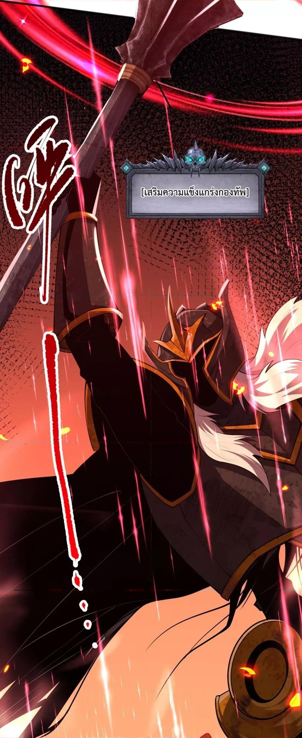Manga-lc-com อ่านมังงะ อ่านการ์ตูน ออนไลน์ ฟรี NecromancerKin ตอนที่ 1 2 3 4 5 6 7 8 9 10 11 12 13 14 ฟรี ไม่มีโฆษณา Manga-lc - อ่าน มังงะ อ่าน การ์ตูน ออนไลน์ อ่านมังงะ ฟรี