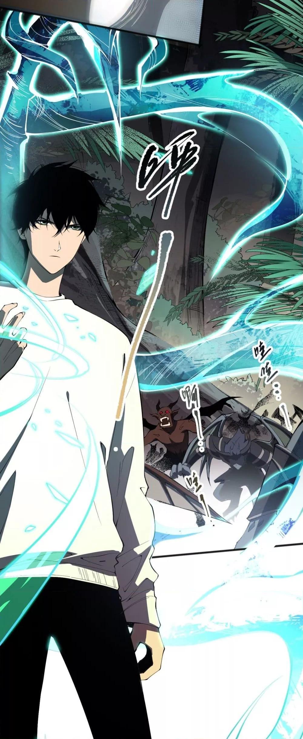 Manga-lc-com อ่านมังงะ อ่านการ์ตูน ออนไลน์ ฟรี NecromancerKin ตอนที่ 1 2 3 4 5 6 7 8 9 10 11 12 13 14 ฟรี ไม่มีโฆษณา Manga-lc - อ่าน มังงะ อ่าน การ์ตูน ออนไลน์ อ่านมังงะ ฟรี