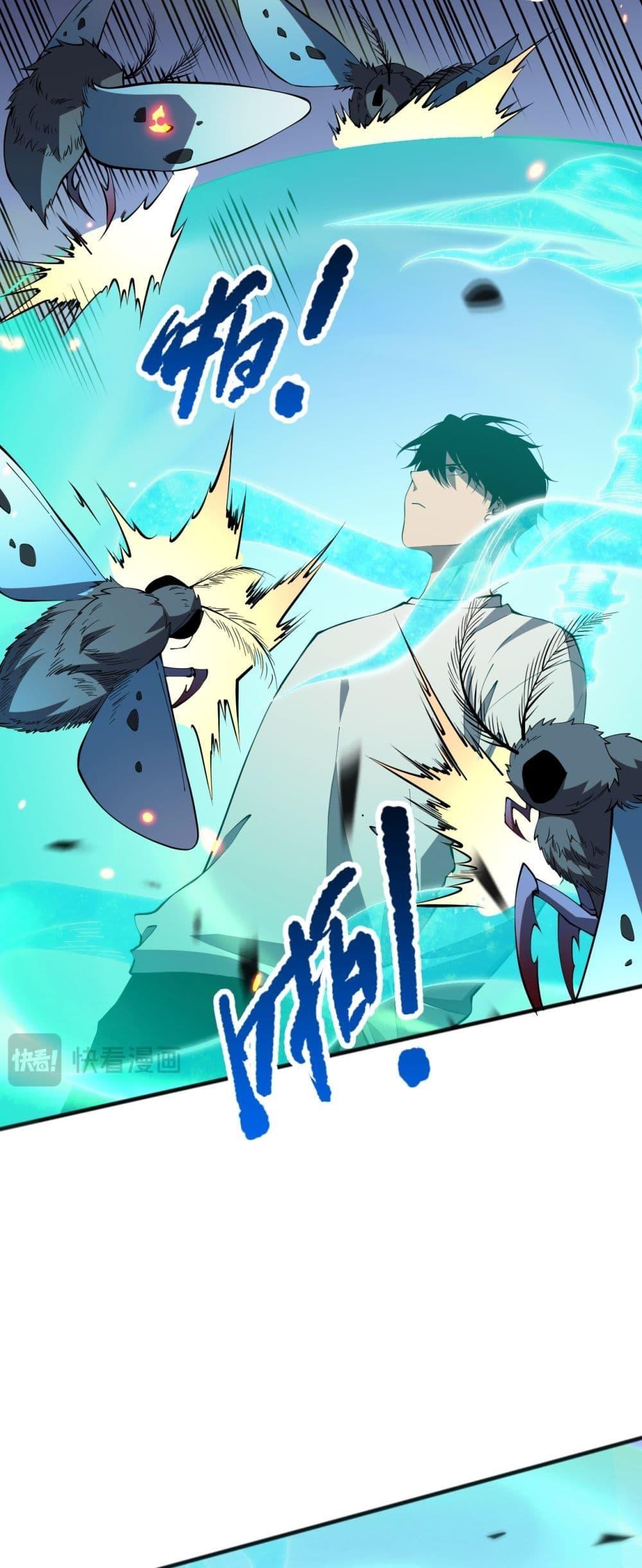 Manga-lc-com อ่านมังงะ อ่านการ์ตูน ออนไลน์ ฟรี NecromancerKin ตอนที่ 1 2 3 4 5 6 7 8 9 10 11 12 13 14 ฟรี ไม่มีโฆษณา Manga-lc - อ่าน มังงะ อ่าน การ์ตูน ออนไลน์ อ่านมังงะ ฟรี