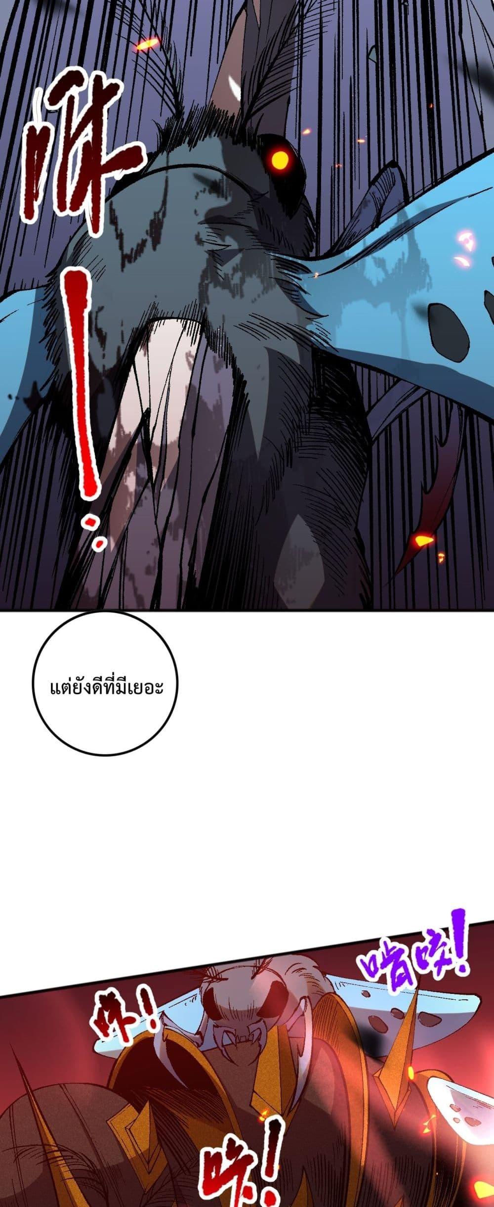 Manga-lc-com อ่านมังงะ อ่านการ์ตูน ออนไลน์ ฟรี NecromancerKin ตอนที่ 1 2 3 4 5 6 7 8 9 10 11 12 13 14 ฟรี ไม่มีโฆษณา Manga-lc - อ่าน มังงะ อ่าน การ์ตูน ออนไลน์ อ่านมังงะ ฟรี
