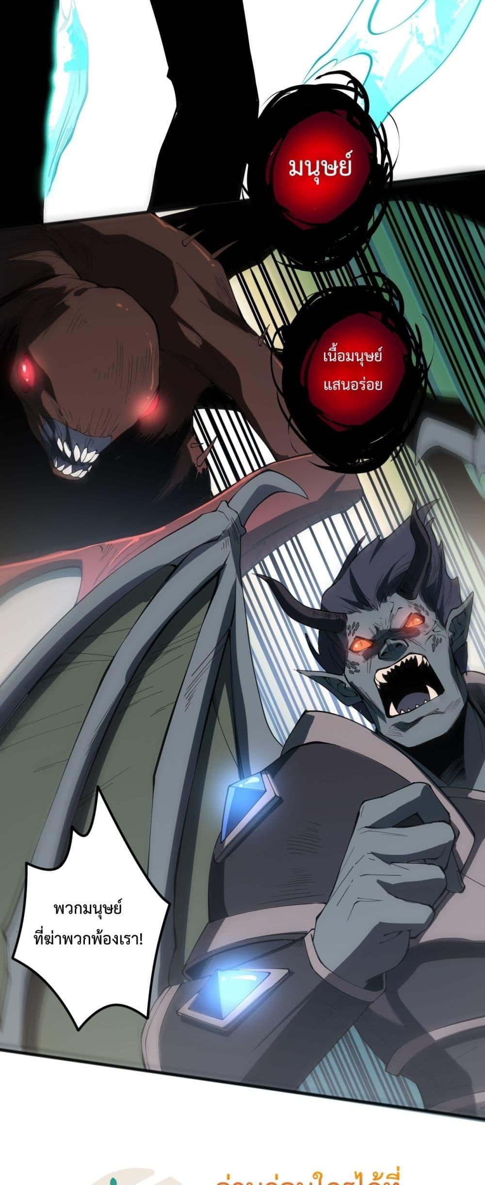 Manga-lc-com อ่านมังงะ อ่านการ์ตูน ออนไลน์ ฟรี NecromancerKin ตอนที่ 1 2 3 4 5 6 7 8 9 10 11 12 13 14 ฟรี ไม่มีโฆษณา Manga-lc - อ่าน มังงะ อ่าน การ์ตูน ออนไลน์ อ่านมังงะ ฟรี