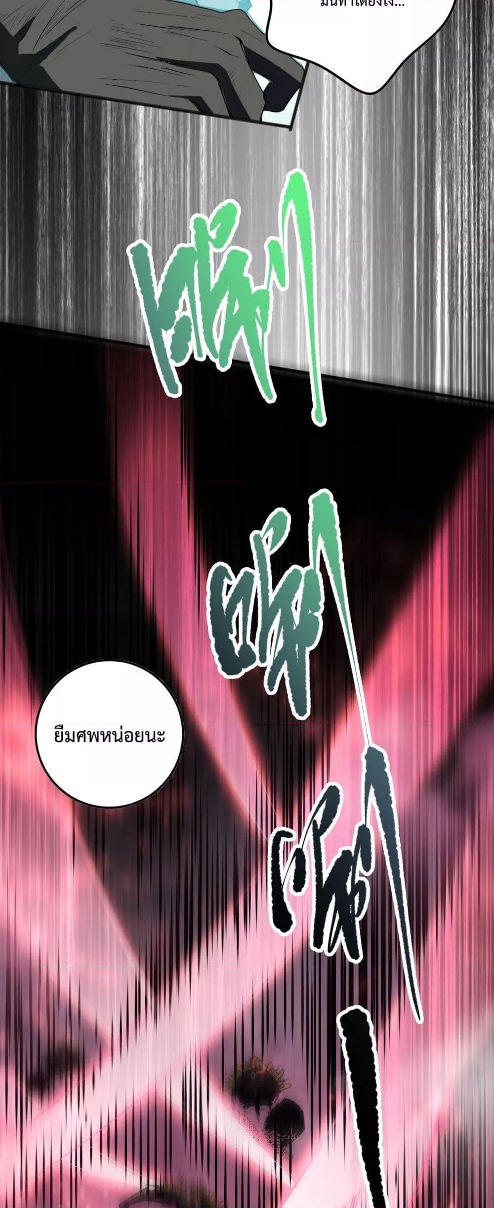 Manga-lc-com อ่านมังงะ อ่านการ์ตูน ออนไลน์ ฟรี NecromancerKin ตอนที่ 1 2 3 4 5 6 7 8 9 10 11 12 13 14 ฟรี ไม่มีโฆษณา Manga-lc - อ่าน มังงะ อ่าน การ์ตูน ออนไลน์ อ่านมังงะ ฟรี