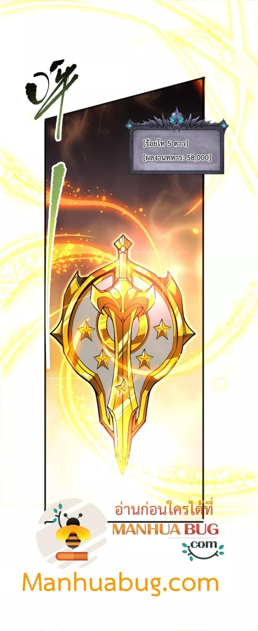 Manga-lc-com อ่านมังงะ อ่านการ์ตูน ออนไลน์ ฟรี NecromancerKin ตอนที่ 1 2 3 4 5 6 7 8 9 10 11 12 13 14 ฟรี ไม่มีโฆษณา Manga-lc - อ่าน มังงะ อ่าน การ์ตูน ออนไลน์ อ่านมังงะ ฟรี