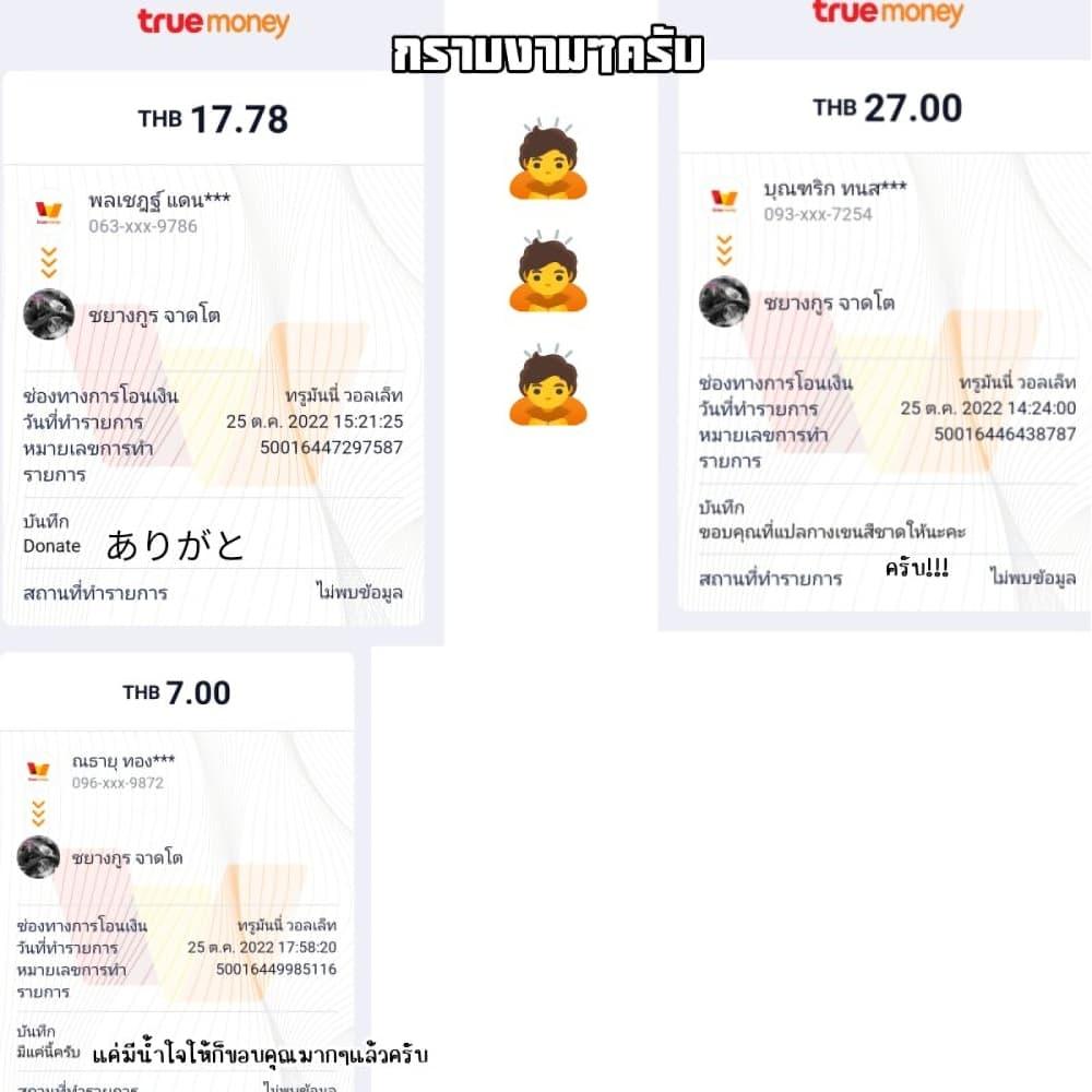 Manga-lc-com อ่านมังงะ อ่านการ์ตูน ออนไลน์ ฟรี Juujika no Rokunin ตอนที่ 1 2 3 4 5 6 7 8 9 10 11 12 13 14 ฟรี ไม่มีโฆษณา Manga-lc - อ่าน มังงะ อ่าน การ์ตูน ออนไลน์ อ่านมังงะ ฟรี