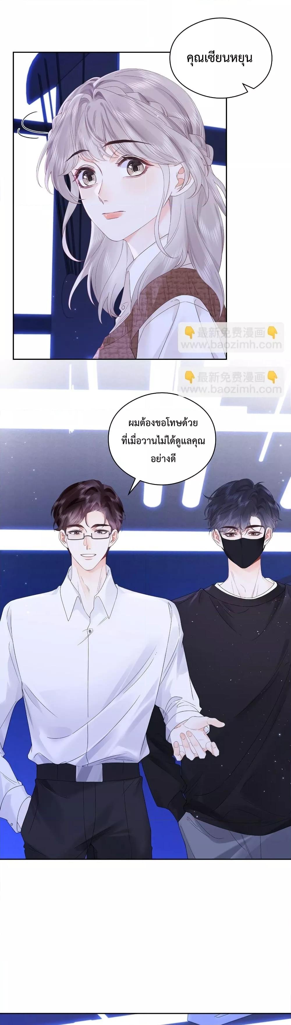 Manga-lc-com อ่านมังงะ อ่านการ์ตูน ออนไลน์ ฟรี FoldingTheMoo ตอนที่ 1 2 3 4 5 6 7 8 9 10 11 12 13 14 ฟรี ไม่มีโฆษณา Manga-lc - อ่าน มังงะ อ่าน การ์ตูน ออนไลน์ อ่านมังงะ ฟรี