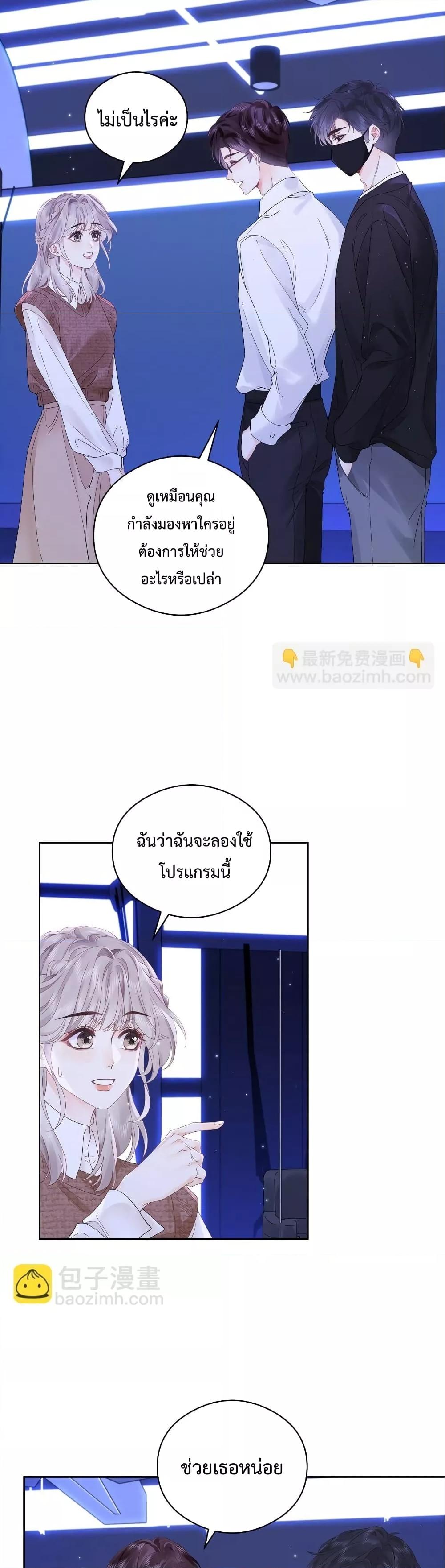 Manga-lc-com อ่านมังงะ อ่านการ์ตูน ออนไลน์ ฟรี FoldingTheMoo ตอนที่ 1 2 3 4 5 6 7 8 9 10 11 12 13 14 ฟรี ไม่มีโฆษณา Manga-lc - อ่าน มังงะ อ่าน การ์ตูน ออนไลน์ อ่านมังงะ ฟรี