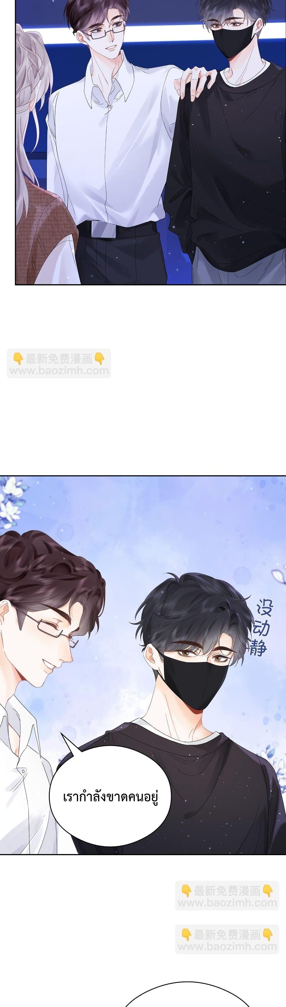 Manga-lc-com อ่านมังงะ อ่านการ์ตูน ออนไลน์ ฟรี FoldingTheMoo ตอนที่ 1 2 3 4 5 6 7 8 9 10 11 12 13 14 ฟรี ไม่มีโฆษณา Manga-lc - อ่าน มังงะ อ่าน การ์ตูน ออนไลน์ อ่านมังงะ ฟรี