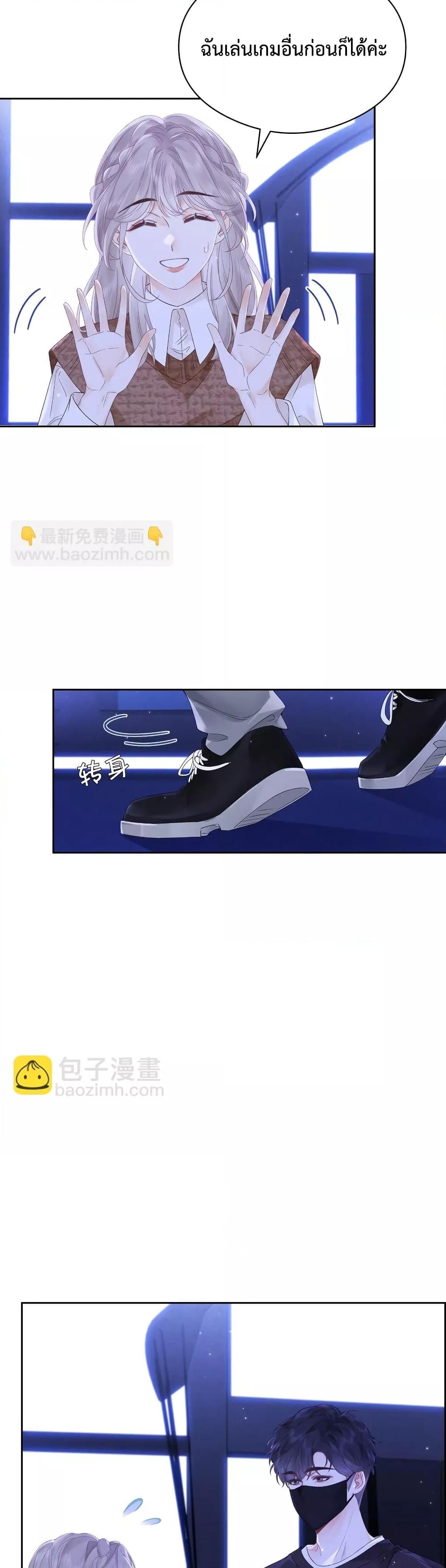 Manga-lc-com อ่านมังงะ อ่านการ์ตูน ออนไลน์ ฟรี FoldingTheMoo ตอนที่ 1 2 3 4 5 6 7 8 9 10 11 12 13 14 ฟรี ไม่มีโฆษณา Manga-lc - อ่าน มังงะ อ่าน การ์ตูน ออนไลน์ อ่านมังงะ ฟรี