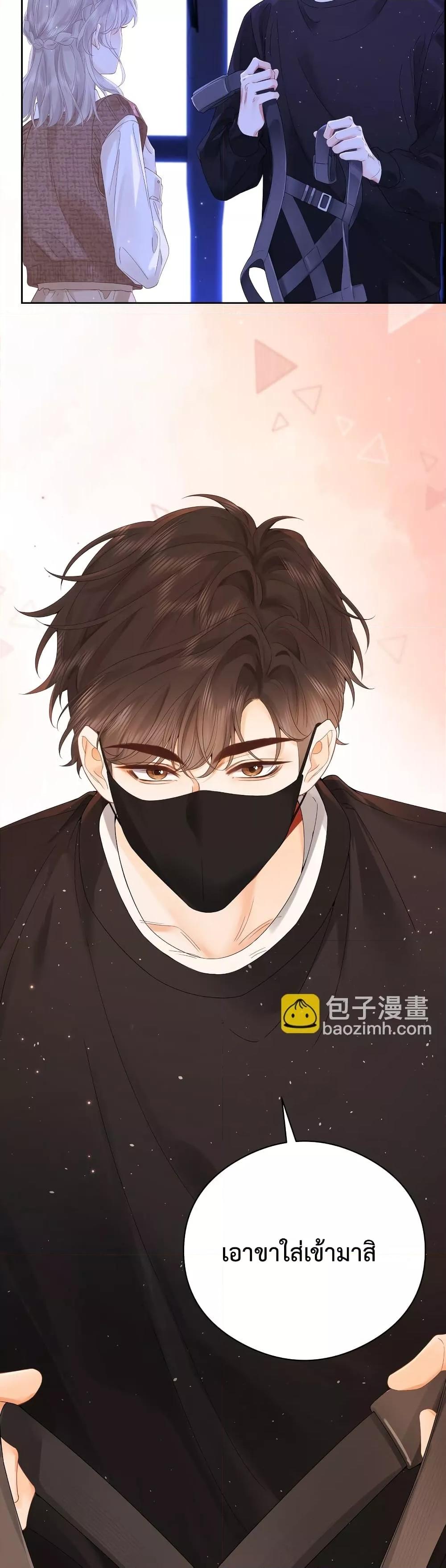 Manga-lc-com อ่านมังงะ อ่านการ์ตูน ออนไลน์ ฟรี FoldingTheMoo ตอนที่ 1 2 3 4 5 6 7 8 9 10 11 12 13 14 ฟรี ไม่มีโฆษณา Manga-lc - อ่าน มังงะ อ่าน การ์ตูน ออนไลน์ อ่านมังงะ ฟรี