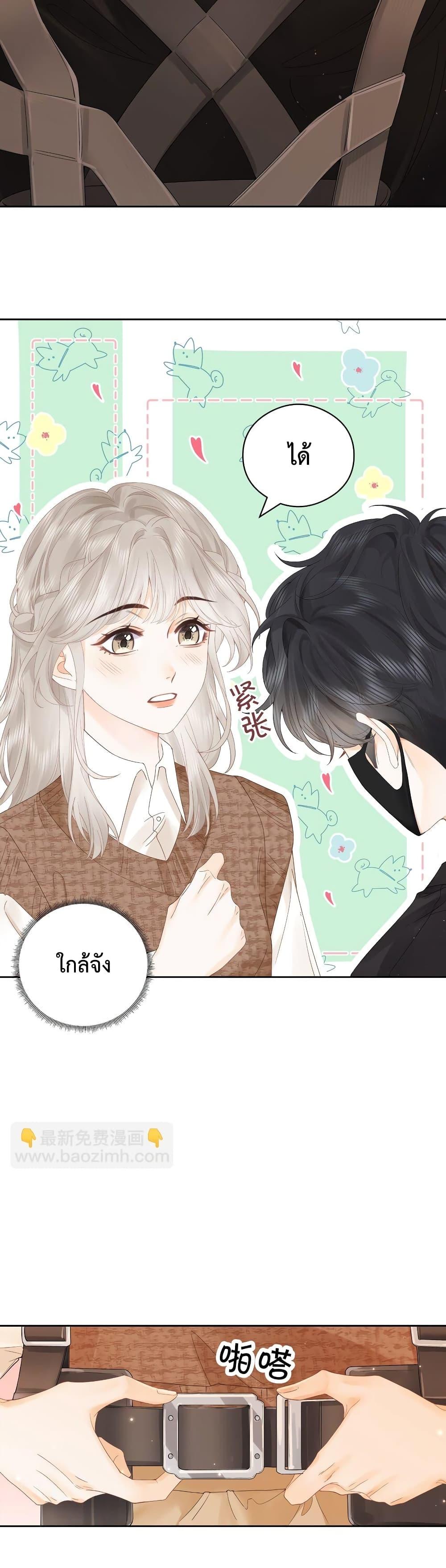 Manga-lc-com อ่านมังงะ อ่านการ์ตูน ออนไลน์ ฟรี FoldingTheMoo ตอนที่ 1 2 3 4 5 6 7 8 9 10 11 12 13 14 ฟรี ไม่มีโฆษณา Manga-lc - อ่าน มังงะ อ่าน การ์ตูน ออนไลน์ อ่านมังงะ ฟรี