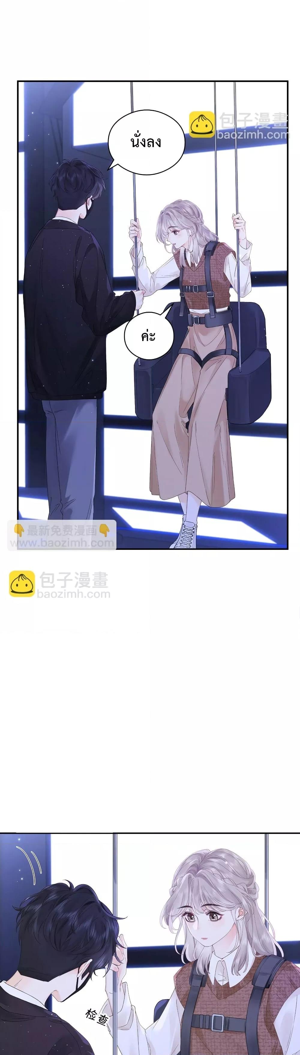 Manga-lc-com อ่านมังงะ อ่านการ์ตูน ออนไลน์ ฟรี FoldingTheMoo ตอนที่ 1 2 3 4 5 6 7 8 9 10 11 12 13 14 ฟรี ไม่มีโฆษณา Manga-lc - อ่าน มังงะ อ่าน การ์ตูน ออนไลน์ อ่านมังงะ ฟรี