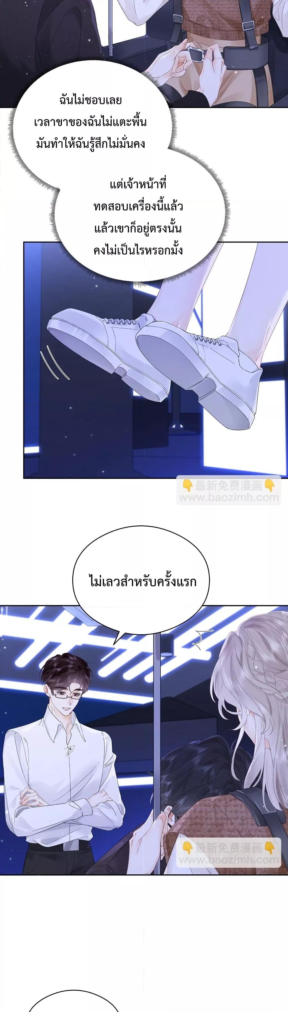 Manga-lc-com อ่านมังงะ อ่านการ์ตูน ออนไลน์ ฟรี FoldingTheMoo ตอนที่ 1 2 3 4 5 6 7 8 9 10 11 12 13 14 ฟรี ไม่มีโฆษณา Manga-lc - อ่าน มังงะ อ่าน การ์ตูน ออนไลน์ อ่านมังงะ ฟรี