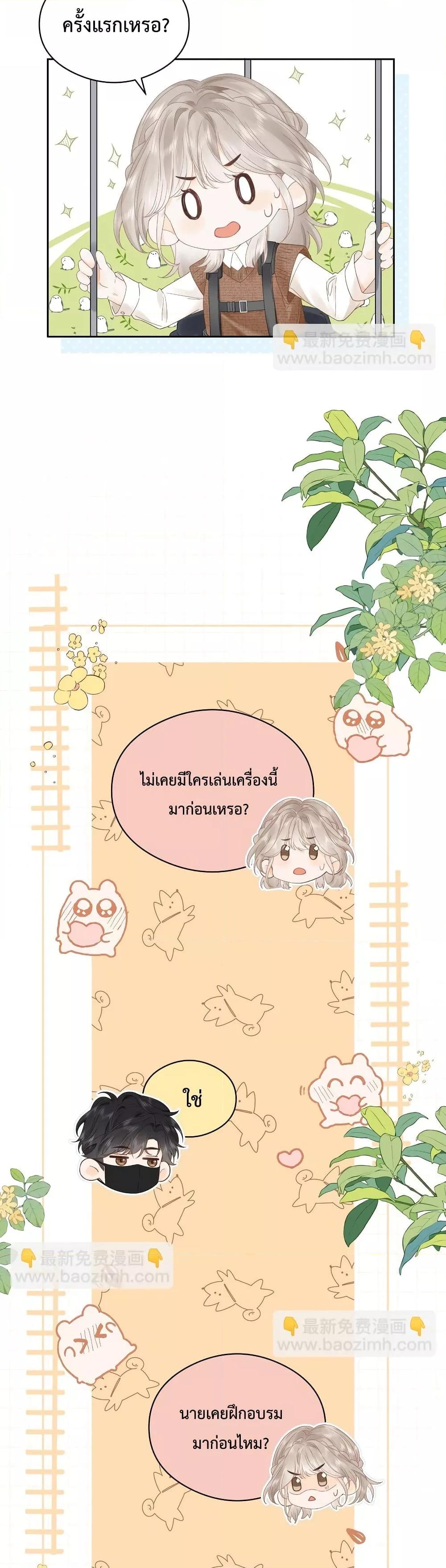 Manga-lc-com อ่านมังงะ อ่านการ์ตูน ออนไลน์ ฟรี FoldingTheMoo ตอนที่ 1 2 3 4 5 6 7 8 9 10 11 12 13 14 ฟรี ไม่มีโฆษณา Manga-lc - อ่าน มังงะ อ่าน การ์ตูน ออนไลน์ อ่านมังงะ ฟรี