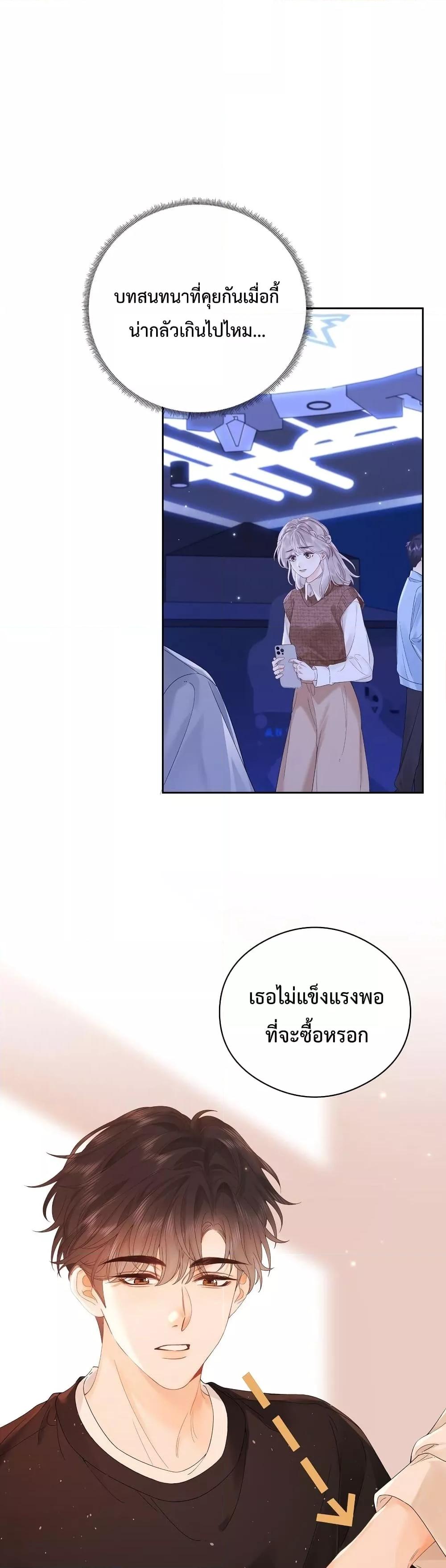 Manga-lc-com อ่านมังงะ อ่านการ์ตูน ออนไลน์ ฟรี FoldingTheMoo ตอนที่ 1 2 3 4 5 6 7 8 9 10 11 12 13 14 ฟรี ไม่มีโฆษณา Manga-lc - อ่าน มังงะ อ่าน การ์ตูน ออนไลน์ อ่านมังงะ ฟรี