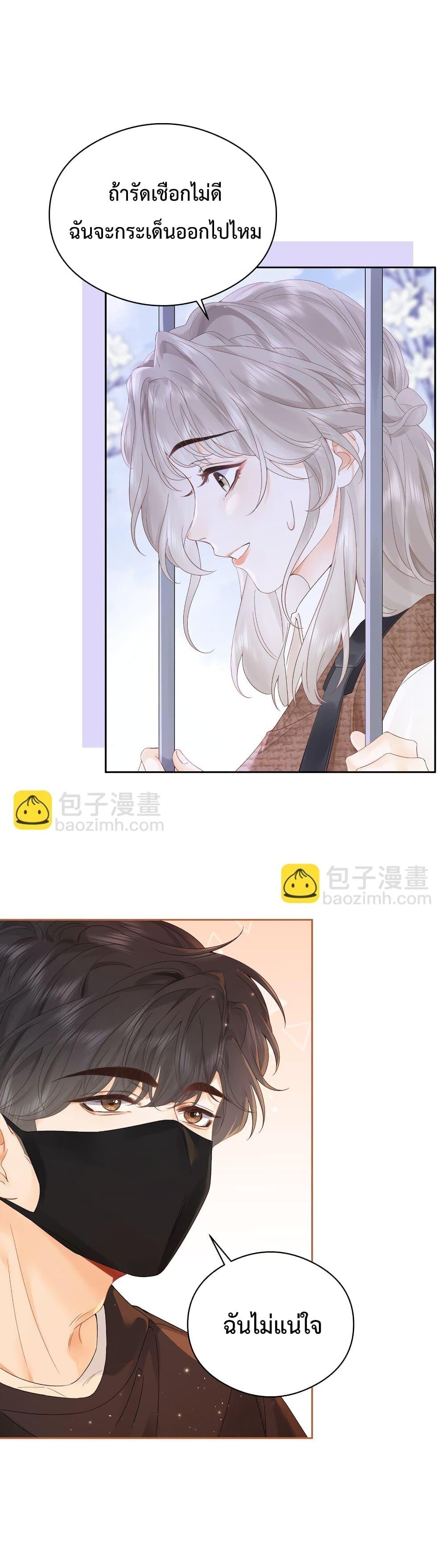 Manga-lc-com อ่านมังงะ อ่านการ์ตูน ออนไลน์ ฟรี FoldingTheMoo ตอนที่ 1 2 3 4 5 6 7 8 9 10 11 12 13 14 ฟรี ไม่มีโฆษณา Manga-lc - อ่าน มังงะ อ่าน การ์ตูน ออนไลน์ อ่านมังงะ ฟรี