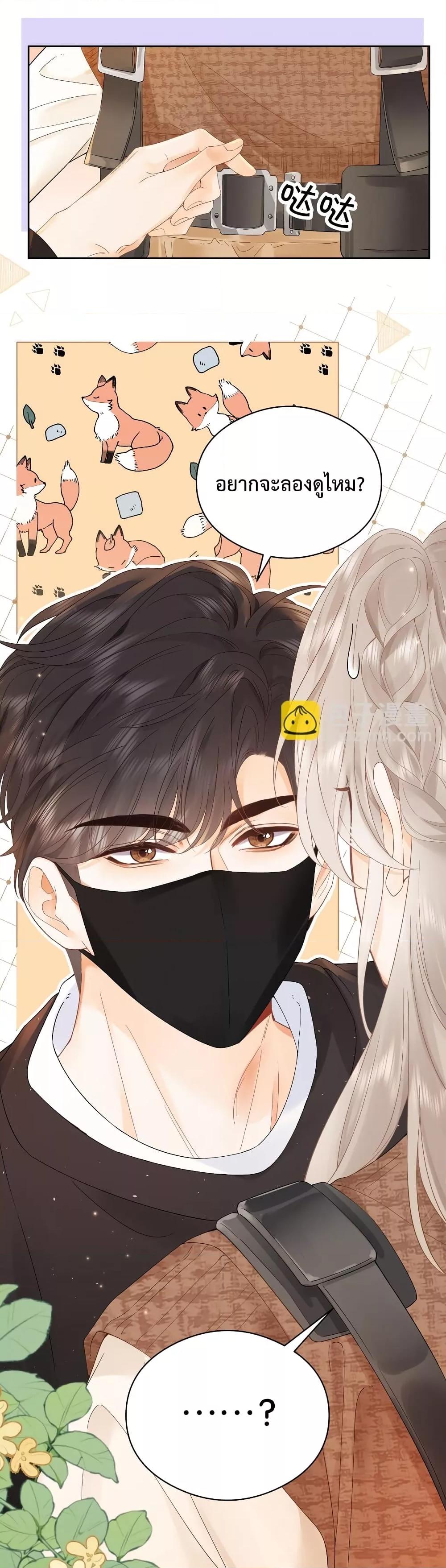 Manga-lc-com อ่านมังงะ อ่านการ์ตูน ออนไลน์ ฟรี FoldingTheMoo ตอนที่ 1 2 3 4 5 6 7 8 9 10 11 12 13 14 ฟรี ไม่มีโฆษณา Manga-lc - อ่าน มังงะ อ่าน การ์ตูน ออนไลน์ อ่านมังงะ ฟรี