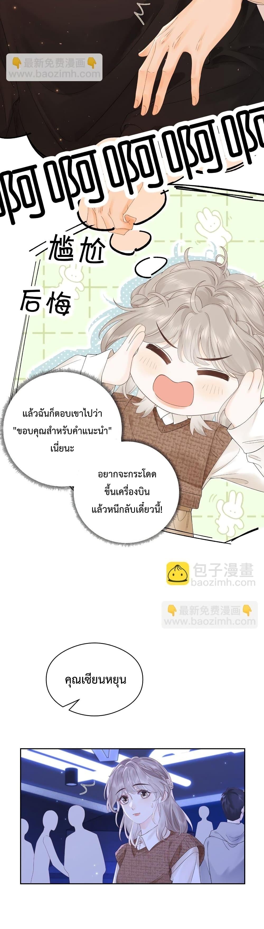 Manga-lc-com อ่านมังงะ อ่านการ์ตูน ออนไลน์ ฟรี FoldingTheMoo ตอนที่ 1 2 3 4 5 6 7 8 9 10 11 12 13 14 ฟรี ไม่มีโฆษณา Manga-lc - อ่าน มังงะ อ่าน การ์ตูน ออนไลน์ อ่านมังงะ ฟรี