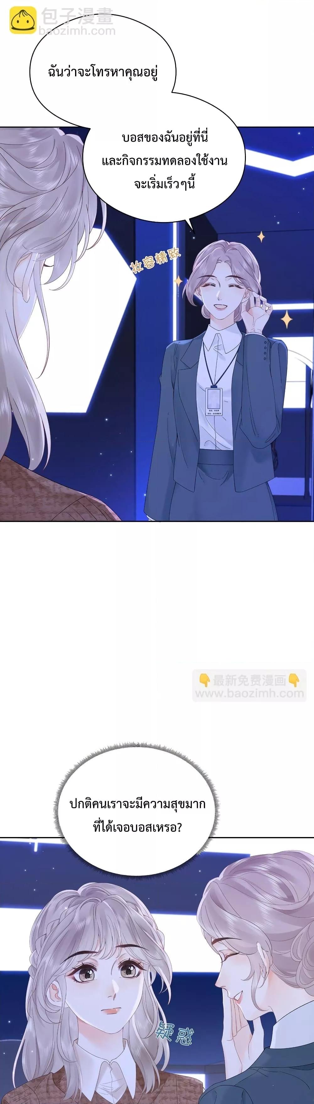 Manga-lc-com อ่านมังงะ อ่านการ์ตูน ออนไลน์ ฟรี FoldingTheMoo ตอนที่ 1 2 3 4 5 6 7 8 9 10 11 12 13 14 ฟรี ไม่มีโฆษณา Manga-lc - อ่าน มังงะ อ่าน การ์ตูน ออนไลน์ อ่านมังงะ ฟรี