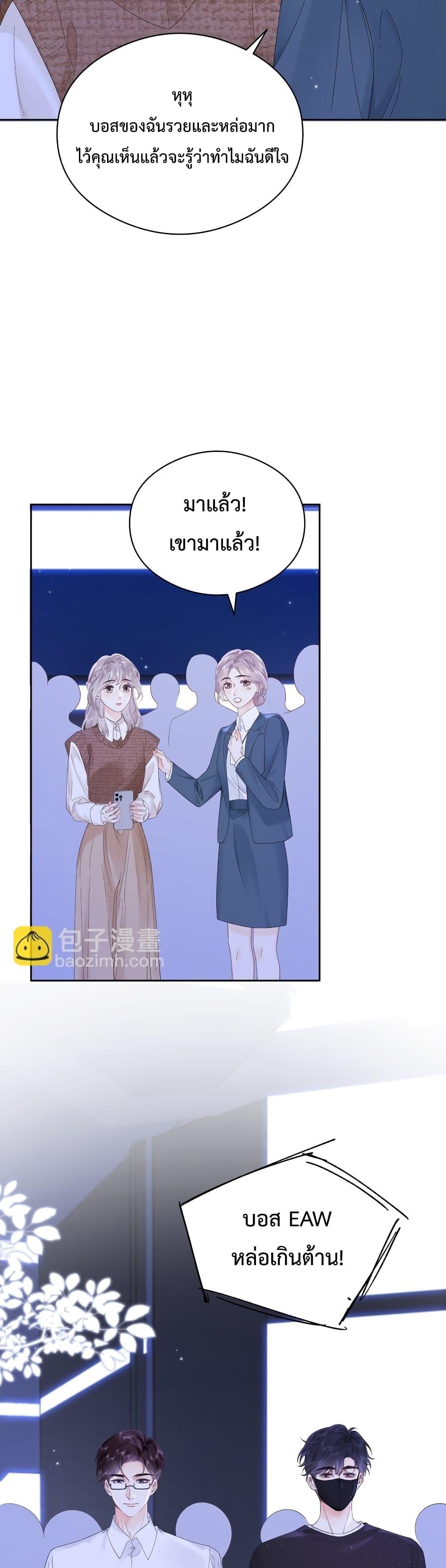 Manga-lc-com อ่านมังงะ อ่านการ์ตูน ออนไลน์ ฟรี FoldingTheMoo ตอนที่ 1 2 3 4 5 6 7 8 9 10 11 12 13 14 ฟรี ไม่มีโฆษณา Manga-lc - อ่าน มังงะ อ่าน การ์ตูน ออนไลน์ อ่านมังงะ ฟรี