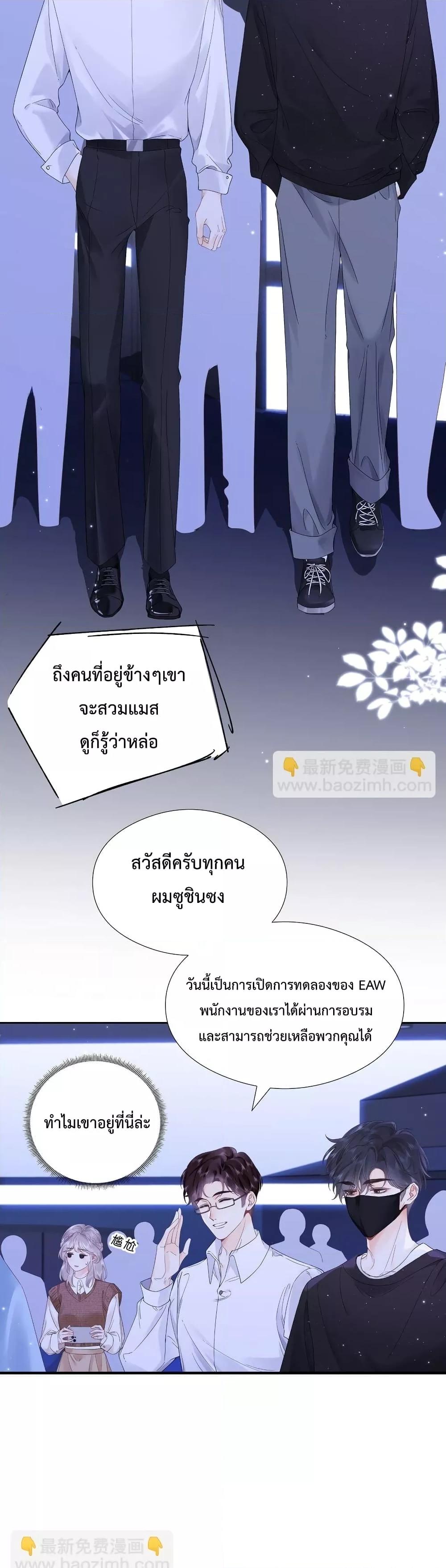 Manga-lc-com อ่านมังงะ อ่านการ์ตูน ออนไลน์ ฟรี FoldingTheMoo ตอนที่ 1 2 3 4 5 6 7 8 9 10 11 12 13 14 ฟรี ไม่มีโฆษณา Manga-lc - อ่าน มังงะ อ่าน การ์ตูน ออนไลน์ อ่านมังงะ ฟรี