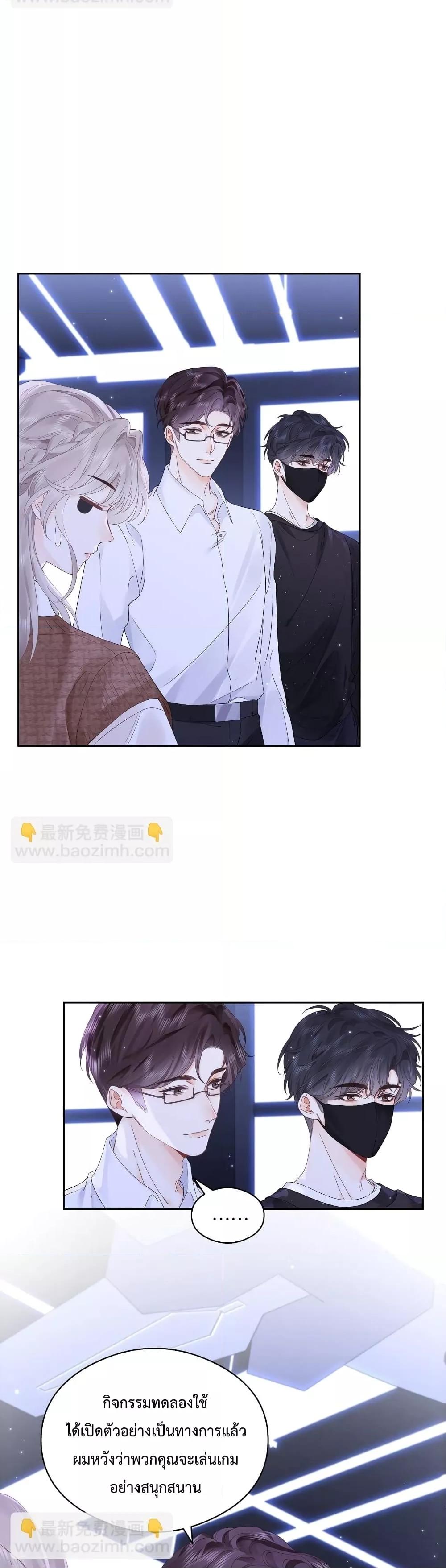 Manga-lc-com อ่านมังงะ อ่านการ์ตูน ออนไลน์ ฟรี FoldingTheMoo ตอนที่ 1 2 3 4 5 6 7 8 9 10 11 12 13 14 ฟรี ไม่มีโฆษณา Manga-lc - อ่าน มังงะ อ่าน การ์ตูน ออนไลน์ อ่านมังงะ ฟรี