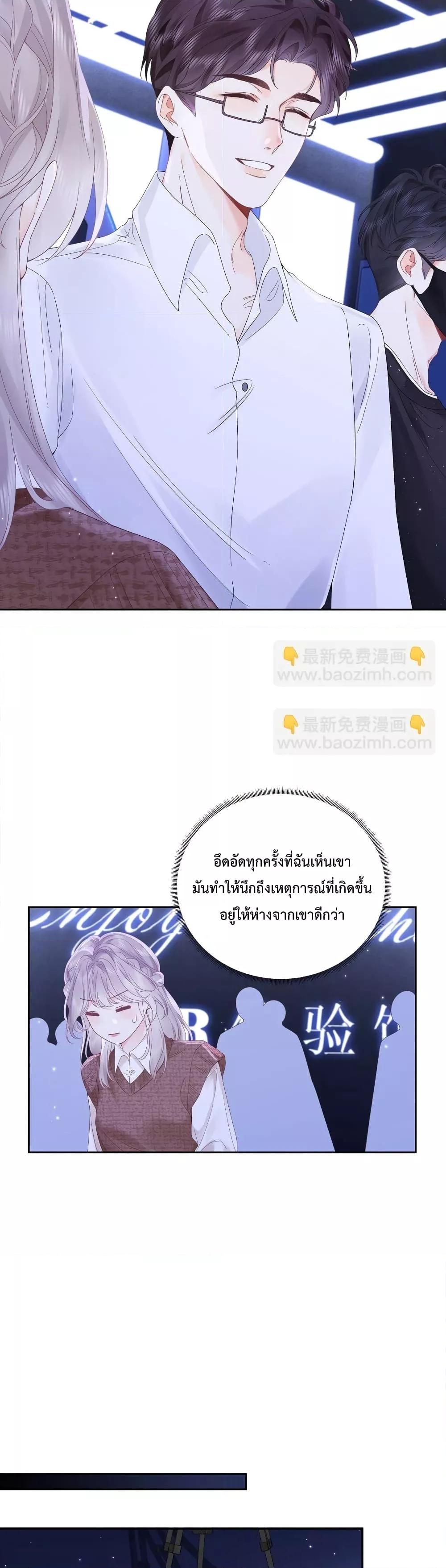 Manga-lc-com อ่านมังงะ อ่านการ์ตูน ออนไลน์ ฟรี FoldingTheMoo ตอนที่ 1 2 3 4 5 6 7 8 9 10 11 12 13 14 ฟรี ไม่มีโฆษณา Manga-lc - อ่าน มังงะ อ่าน การ์ตูน ออนไลน์ อ่านมังงะ ฟรี