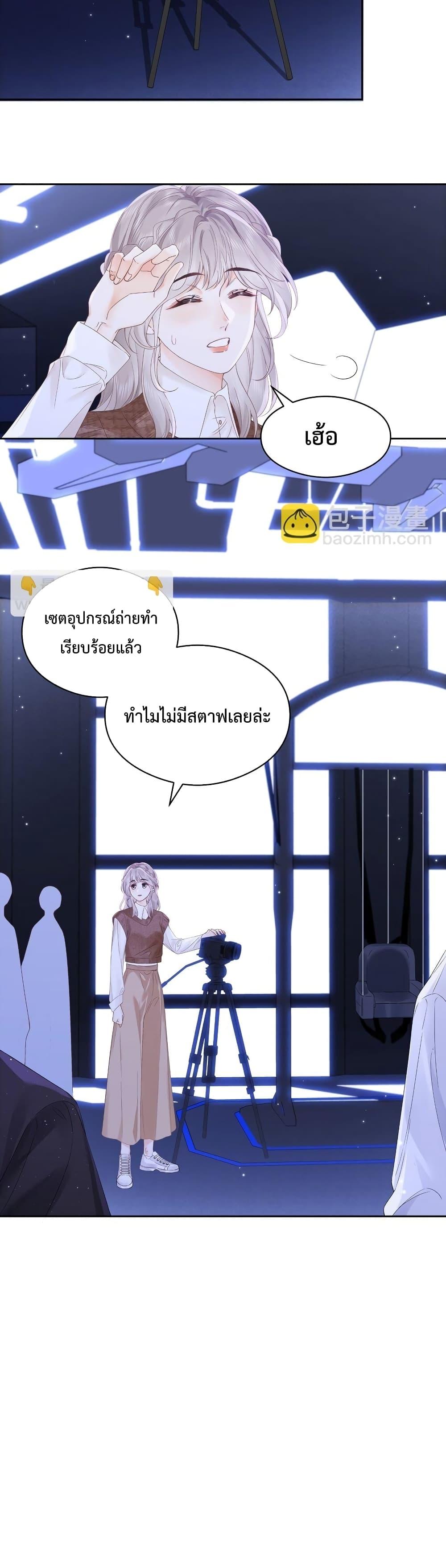 Manga-lc-com อ่านมังงะ อ่านการ์ตูน ออนไลน์ ฟรี FoldingTheMoo ตอนที่ 1 2 3 4 5 6 7 8 9 10 11 12 13 14 ฟรี ไม่มีโฆษณา Manga-lc - อ่าน มังงะ อ่าน การ์ตูน ออนไลน์ อ่านมังงะ ฟรี