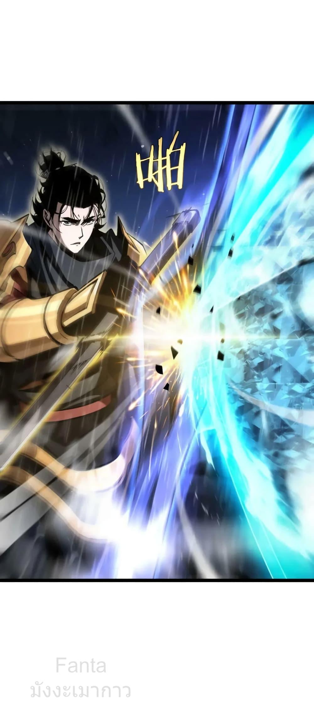 Manga-lc-com อ่านมังงะ อ่านการ์ตูน ออนไลน์ ฟรี World’sApocaly ตอนที่ 1 2 3 4 5 6 7 8 9 10 11 12 13 14 ฟรี ไม่มีโฆษณา Manga-lc - อ่าน มังงะ อ่าน การ์ตูน ออนไลน์ อ่านมังงะ ฟรี