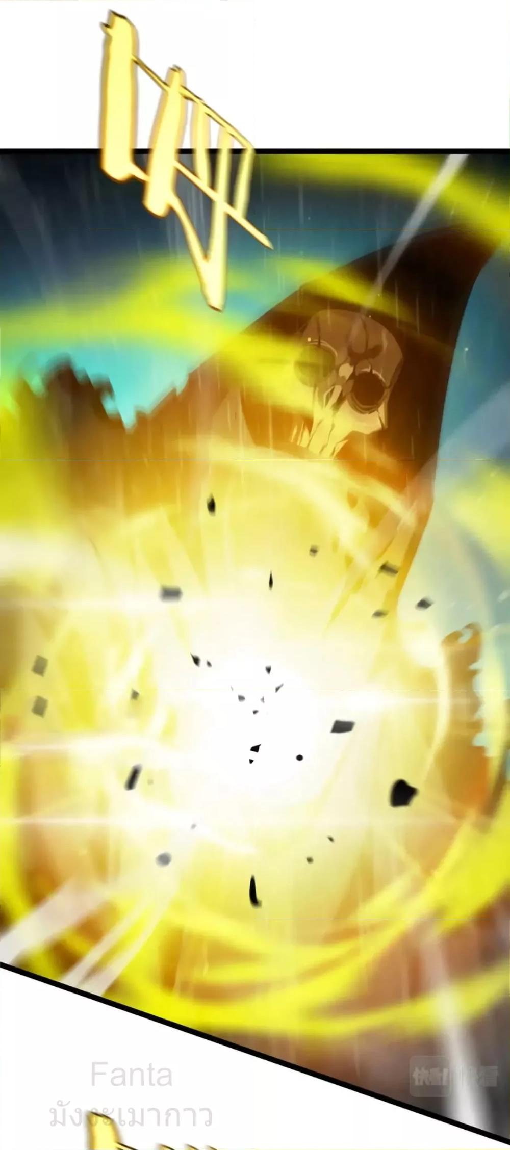 Manga-lc-com อ่านมังงะ อ่านการ์ตูน ออนไลน์ ฟรี World’sApocaly ตอนที่ 1 2 3 4 5 6 7 8 9 10 11 12 13 14 ฟรี ไม่มีโฆษณา Manga-lc - อ่าน มังงะ อ่าน การ์ตูน ออนไลน์ อ่านมังงะ ฟรี