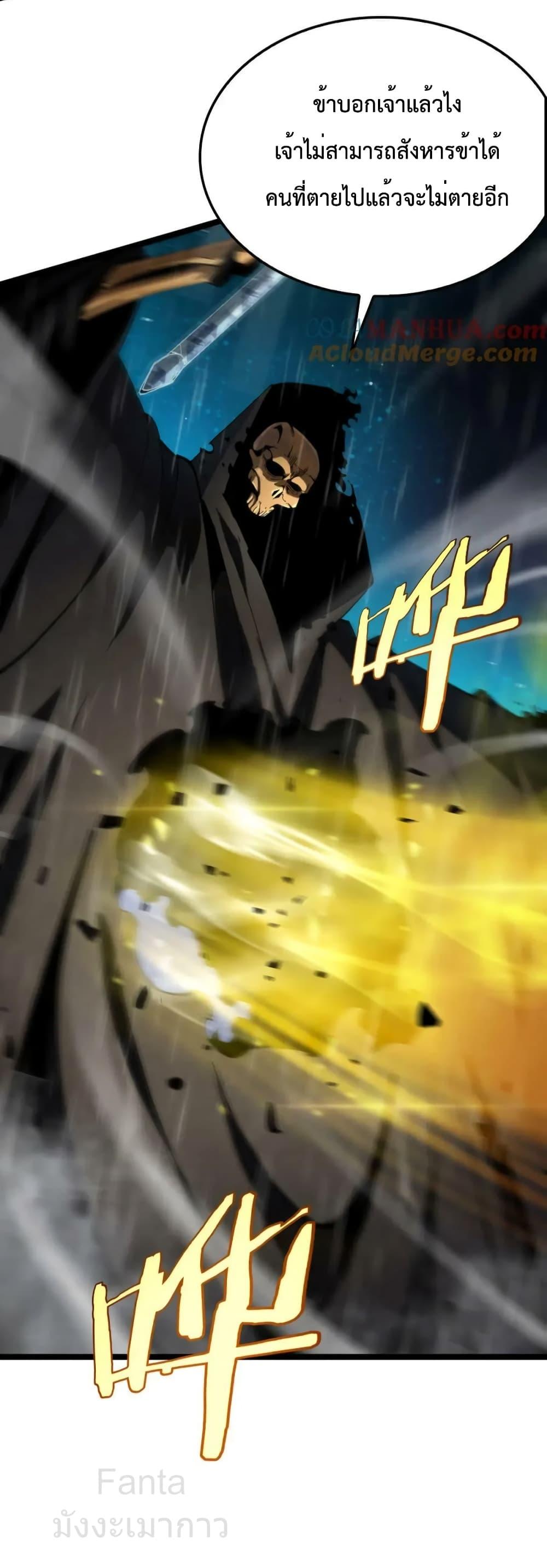 Manga-lc-com อ่านมังงะ อ่านการ์ตูน ออนไลน์ ฟรี World’sApocaly ตอนที่ 1 2 3 4 5 6 7 8 9 10 11 12 13 14 ฟรี ไม่มีโฆษณา Manga-lc - อ่าน มังงะ อ่าน การ์ตูน ออนไลน์ อ่านมังงะ ฟรี