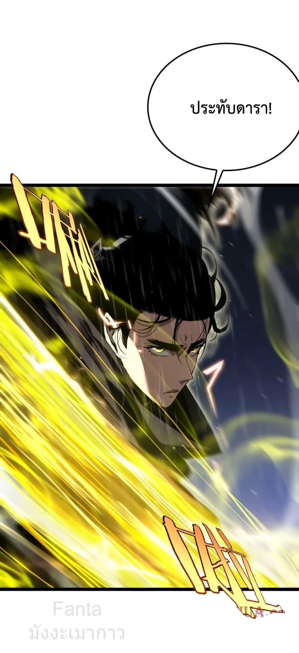 Manga-lc-com อ่านมังงะ อ่านการ์ตูน ออนไลน์ ฟรี World’sApocaly ตอนที่ 1 2 3 4 5 6 7 8 9 10 11 12 13 14 ฟรี ไม่มีโฆษณา Manga-lc - อ่าน มังงะ อ่าน การ์ตูน ออนไลน์ อ่านมังงะ ฟรี