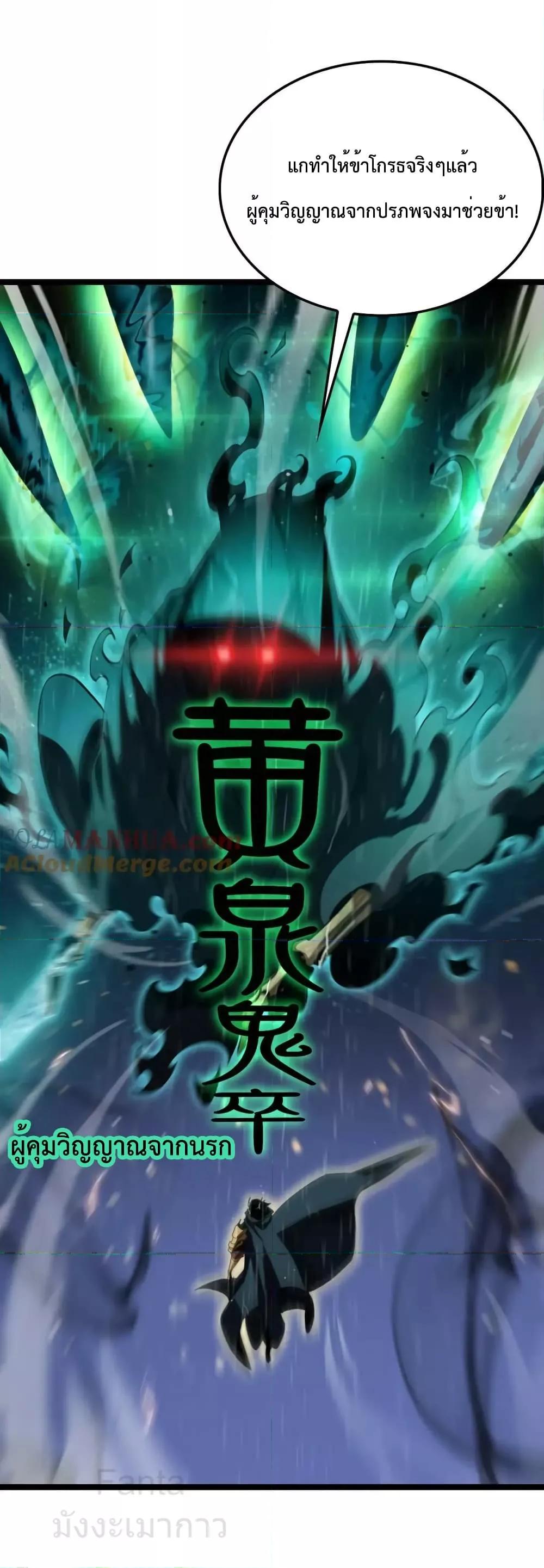 Manga-lc-com อ่านมังงะ อ่านการ์ตูน ออนไลน์ ฟรี World’sApocaly ตอนที่ 1 2 3 4 5 6 7 8 9 10 11 12 13 14 ฟรี ไม่มีโฆษณา Manga-lc - อ่าน มังงะ อ่าน การ์ตูน ออนไลน์ อ่านมังงะ ฟรี