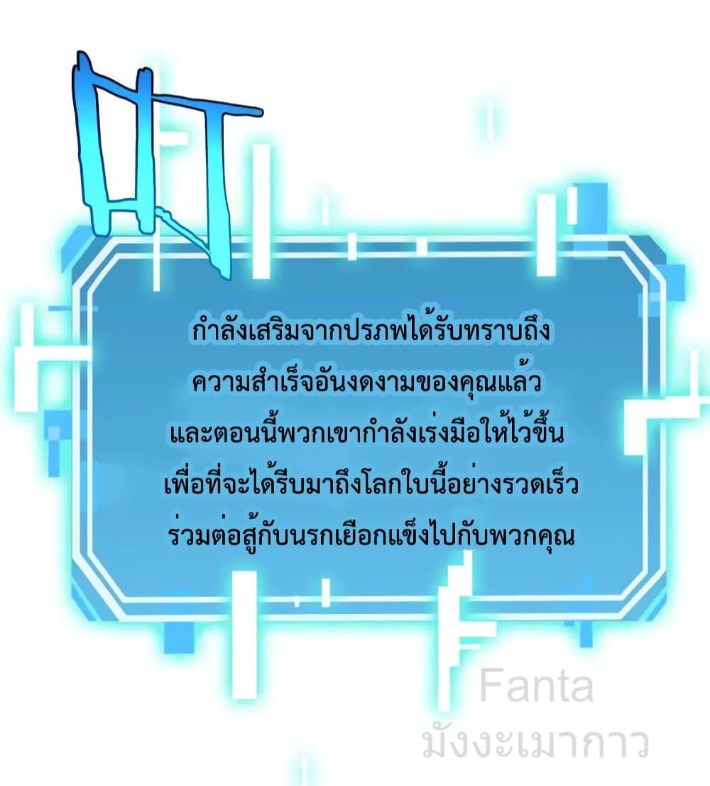 Manga-lc-com อ่านมังงะ อ่านการ์ตูน ออนไลน์ ฟรี World’sApocaly ตอนที่ 1 2 3 4 5 6 7 8 9 10 11 12 13 14 ฟรี ไม่มีโฆษณา Manga-lc - อ่าน มังงะ อ่าน การ์ตูน ออนไลน์ อ่านมังงะ ฟรี